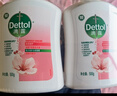 滴露（Dettol）洗手液抑菌杀菌消毒 滋润倍护500g*3+500g*3补充装 儿童家庭装 实拍图