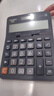 卡西欧（CASIO）DX-12B 商务计算器 大型机 黑色经典款 商用 实拍图