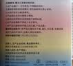 恩惠一次性医用外科口罩50只独立包装灭菌级莫兰迪女士高颜值防尘防晒 实拍图