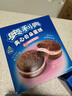 奥利奥（Oreo）夹心云朵蛋糕 橙香巧克力味12枚264g 糕点休闲零食 早餐下午茶 实拍图