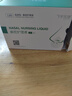 飞羊乐康鼻腔护理液高渗【1.8】及废液槽儿童可用飞羊洗液洗鼻液生理盐水 实拍图