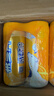 北冰洋橙汁汽水330ml*24罐果汁碳酸饮料整箱装送礼经典汽水火锅聚餐 实拍图