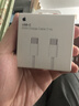 Apple/苹果 60W USB-C数据线-1米 type-c苹果充电线手机数据线 苹果17充电线iphone17充电线 实拍图