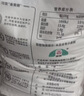 河套 高筋粉20斤 中华老字号面包面粉披萨粉馒头通用面粉恒丰面粉 实拍图