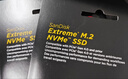 闪迪（SanDisk）500GB SSD固态硬盘5000MB/s读速Extreme至尊极速M.2接口TLC电脑PCIe4.0高速NVMe协议笔记本2280 实拍图