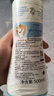 妙思乐儿童洗发沐浴二合一500ml 婴儿专用洗发水沐浴露法国进口 实拍图