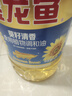 金龙鱼 食用油 花生浓香型浸出  食用植物调和油5L（新老包装随机发货） 实拍图