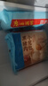 广州酒家黑叉烧包337.5g*2袋 18个 早餐早茶点心 面点包子速冻开学季 实拍图