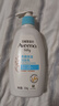 艾惟诺（Aveeno）艾维诺婴儿润肤乳 儿童身体乳保湿舒缓干痒宝宝儿童面霜354g*2 实拍图