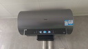 海尔麦浪【小蓝瓶净肤洗DR7】电热水器60升 国家补贴 富锶汤泉 3300W变频一级能效节能速热大水量家用 实拍图