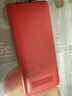 飞利浦（PHILIPS）E536 老年人手机4G全网通新款老年机超长待机大字体大声音中小学生老人专用备用按键功能机 绚丽红 实拍图