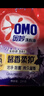 奥妙（OMO）吴磊好物去渍酵素洁净除菌除螨持久留香除味10.48斤校服净洗衣液 实拍图