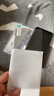 朗客 适用苹果11promax/xs max防窥钢化膜iPhonexs max手机膜全屏覆盖高清防摔保护隐私防偷窥保护贴膜 实拍图