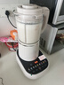九阳轻音破壁机可拆洗家用全自动榨汁豆浆机降噪高温清洗1.75L五谷杂粮3-5人热烘除菌P660 国家补贴 实拍图