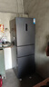 新飞260L三门变频一级能效 风冷无霜宽幅智能变温节能冰箱  BCD-260WK3AT 国家补贴 实拍图