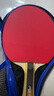 红双喜（DHS）乒乓球拍一星级横拍对拍H1002套装附拍包+乒乓球 实拍图