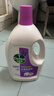 滴露（Dettol）衣物除菌液薰衣草3L 99.9%杀菌除螨 内衣衣物消毒液 可配洗衣液 实拍图