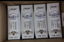 蒙牛特仑苏纯牛奶250ml*16盒 家庭早餐 送礼盒装 实拍图