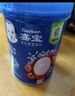 嘉宝（GERBER）番茄牛肉谷物高铁米粉婴幼儿米粉宝宝辅食米糊250g6月+100%真验厂 实拍图