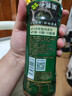 伊藤园（ITOEN）原绿/浓绿/乌龙三拼茶饮料500ml*6瓶 实拍图