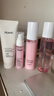法兰琳卡护肤品套装礼盒玫瑰花苞恒润补水保湿紧致洁水乳套生日礼物女士 实拍图