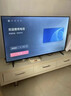 TCL雷鸟电视 55英寸雀4 144Hz高刷 2+32GB 自定义遥控器 家电国家补贴电视55F270C-JN 实拍图