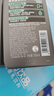 曼秀雷敦男士专用洗面奶冰爽活炭+温和保湿氨基酸洁面150ml*2送男生 实拍图
