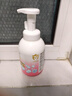 贝亲（Pigeon）洗发水沐浴露 含桃叶精华 婴儿洗发沐浴二合一 500ml IA209 实拍图