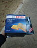 博世（BOSCH）汽车空调滤芯+空气滤芯滤清器套装迈腾帕萨特CC途观L探岳奥迪A3Q3 实拍图