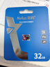 朗科（Netac）32GB TF（MicroSD）存储卡 A1 U1 V10 4K 高度耐用行车记录仪&监控摄像头内存卡 读速100MB/s 实拍图