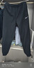 鸿星尔克运动裤男春夏季新款户外休闲梭织束口长裤九分裤男士裤子卫裤男裤 【四季常规束脚款】正黑-2103 3XL 实拍图