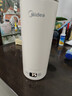 美的（Midea）便携电热水杯加热杯电热水壶保温烧水杯350ml迷你旅行出差冲奶泡茶智能恒温316L不锈钢MK-DB35X22 实拍图
