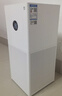 米家小米空气净化器4lite 除甲醛除菌除异味 空气伴侣 除PM2.5 AC-M17-SC 实拍图