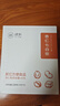 璞匠杏仁七白饮 杏仁莲子山药薏仁七白粉 代餐即食冲泡23g*10袋230g 实拍图