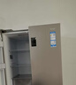 海尔（Haier）「家宴系列」539L十字门母婴冰箱黑金净化抗菌一级变温风冷无霜大容量BCD-539WGHTDEDH9U1国家补贴 实拍图