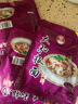 大碗张【板面底料】正宗安徽太和牛肉板面调料五种口味家庭专用面条卤料 特辣90*3袋 实拍图