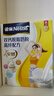 雀巢（Nestle） 奶粉成人女士安骼高纤高钙高铁脱脂奶粉便携小条装 350g盒装 晒单实拍图