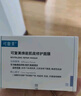 可复美凝润抚纹精华面膜25g*5片 抗皱紧致 保湿沁润 小金膜 实拍图