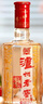 泸州老窖 六年窖头曲 浓香型白酒 52度500ml*6瓶 整箱装(赠送3个礼品袋) 实拍图