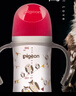 贝亲（Pigeon）PPSU双把手防胀气奶瓶240ml 猫头鹰 L号奶嘴 6月+ AA221 实拍图
