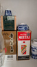 美厨（MAXCOOK）无铅水晶玻璃分酒器倒酒壶套装 150ml白酒烈酒洋酒2只装MCB179 实拍图