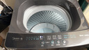 美的（Midea）随心洗 波轮洗衣机全自动家用 10公斤 专利免清洗 健康除螨 MB10V37T 以旧换新 国家补贴 京东自营 实拍图