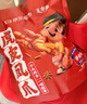 王小卤虎皮凤爪卤鸡爪卤味休闲解馋聚会追剧零食鸡肉开袋即食五香味210g 实拍图