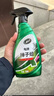 龟牌（Turtle Wax）汽车蜡掸子蜡硬壳盾除灰尘汽车清洁剂手喷蜡打蜡保护上光防水 掸子蜡单瓶 实拍图