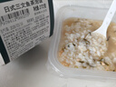 七鲜三文鱼茶泡饭272g 实拍图