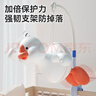 欣格婴儿床铃摇铃音乐旋转床头铃床挂0-1岁宝宝安抚摇铃可充电遥控蓝 实拍图