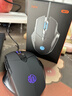 英菲克（INPHIC）W1 有线游戏鼠标宏定义人体工学轻音家用办公笔记本电脑台式USB通用 黑色 实拍图