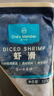 1号会员店（One's Member）虾滑480g含虾量95%大颗粒虾肉火锅食材麻辣烫关东煮烧烤火锅丸子 实拍图