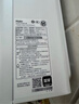 海尔【液化气专用 UTSPRO】13升安全耐用节能速热 低水压启动  以旧换新 抗风防冻 家用燃气热水器 实拍图