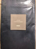 京东京造 60支长绒棉贡缎床单 A类纯棉床盖全棉床单单件 245x250cm 灰蓝 实拍图